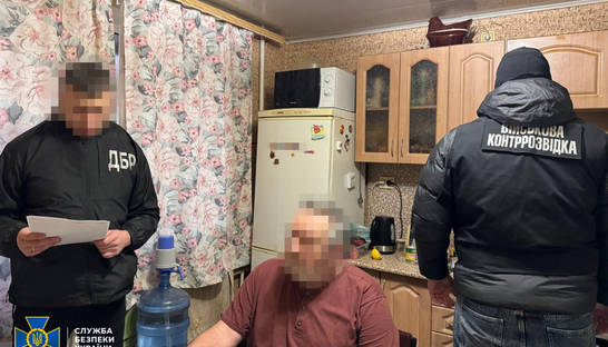 Захват Харьковщины в 2024 году: СБУ и ГБР разоблачили трех военных командиров